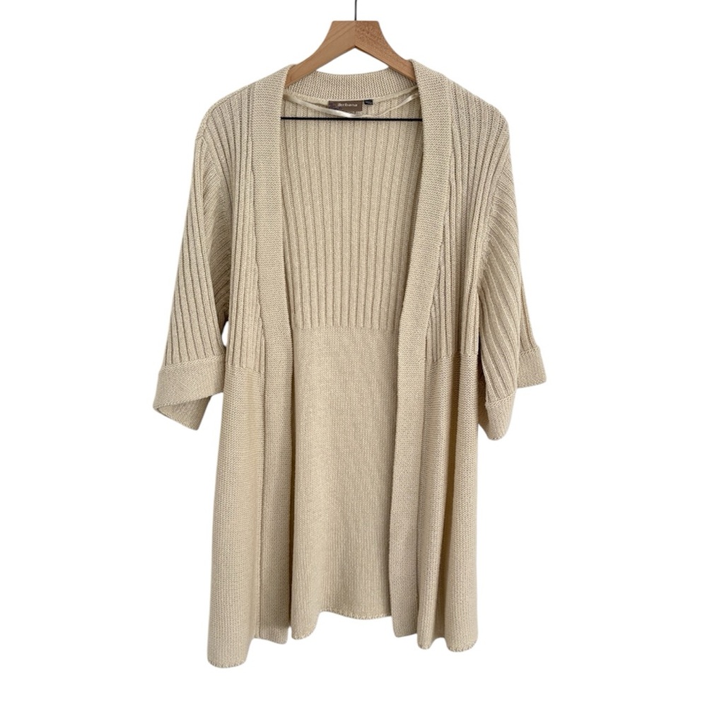 Cream Open-Front Ribbed Knit Cardigan Sweater
